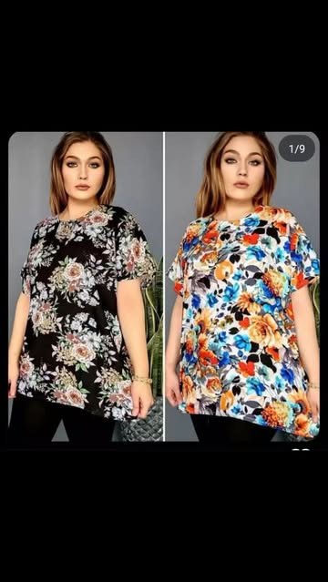 تیشرت نخی گلدار زنانه
